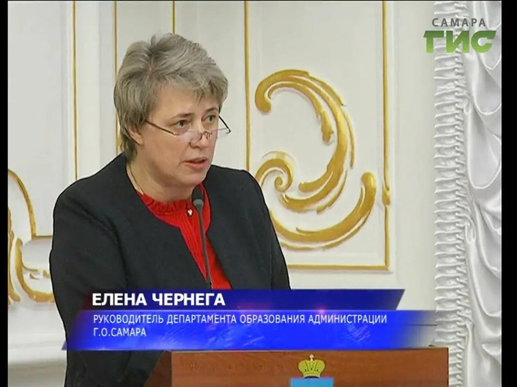 Уволившаяся после скандала глава депобра Самары Чернега трудоустроилась в ТТУ