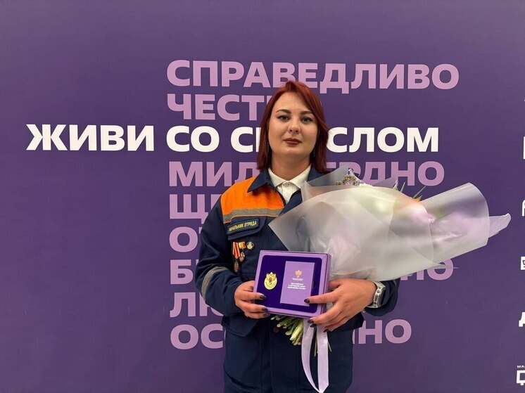 Глава рязанского отряда Salus Ирина Зимина получила знак «Доброволец России»