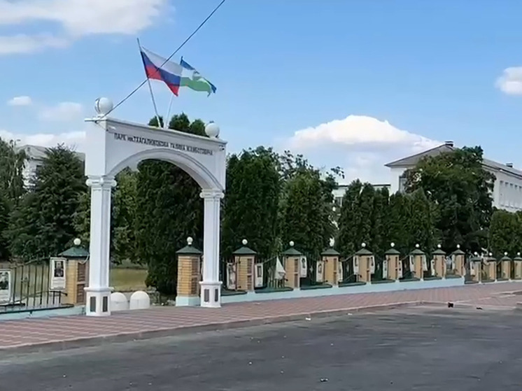 В Баксанском районе КБР открыли обновлённую общественную территорию