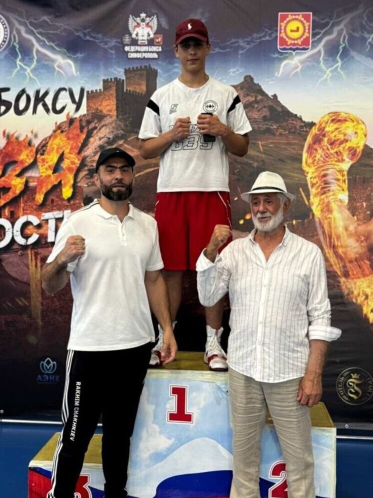 Ингушский спортсмен взял «золото» на международном турнире