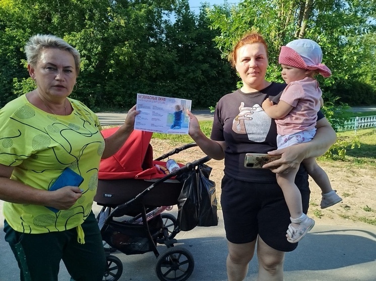 Об опасности открытых окон поговорили в МЦ «Молодость» в Серпухове