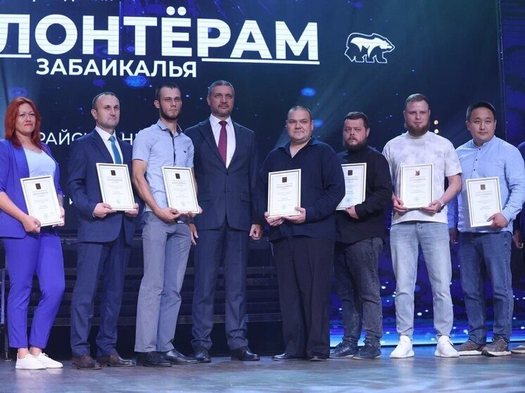 Осипов наградил волонтеров за тушение пожаров в Забайкалье