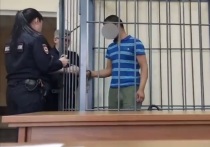 Как рассказали в краевом следственном комитете, на днях было завершено расследование уголовного дела, возбужденного в отношении гражданина другого государства