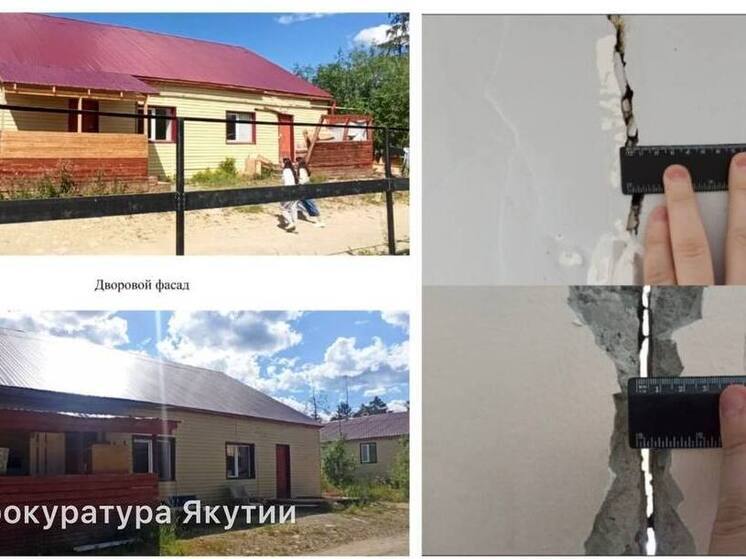 Прокуратура защитила жилищные права сирот в Мегино-Кангаласском районе