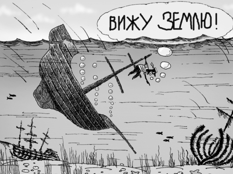 8 анекдотов про лодку