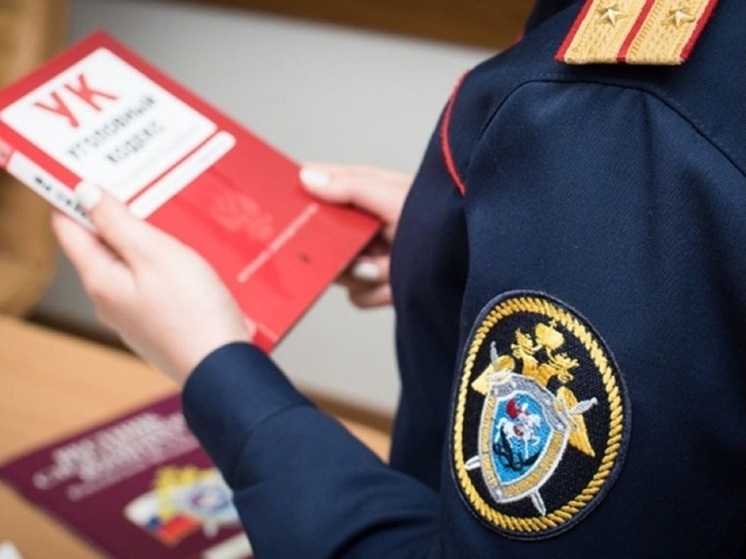 В Костроме задержали наркокурьера из Ярославля