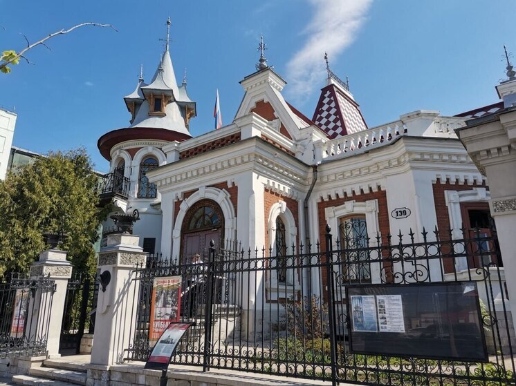 В Самаре отремонтируют крышу и фасады Особняка Клодта за 2,88 млн рублей