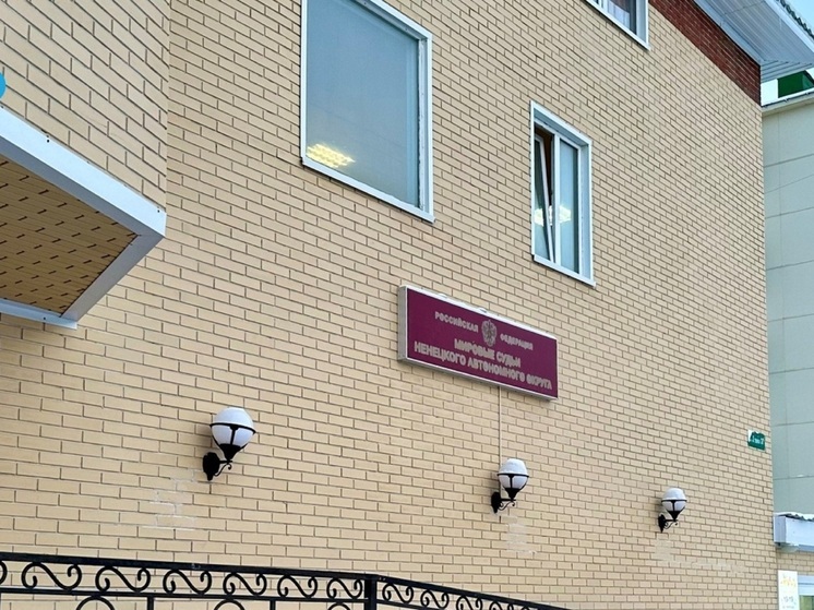 На одно из предприятий Нарьян-Мара завели два производства