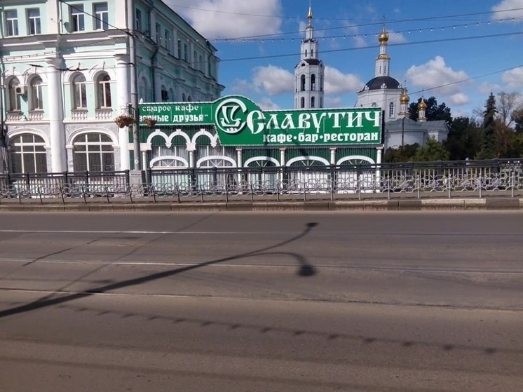 В Орле «Славутич» обязали снести кафе