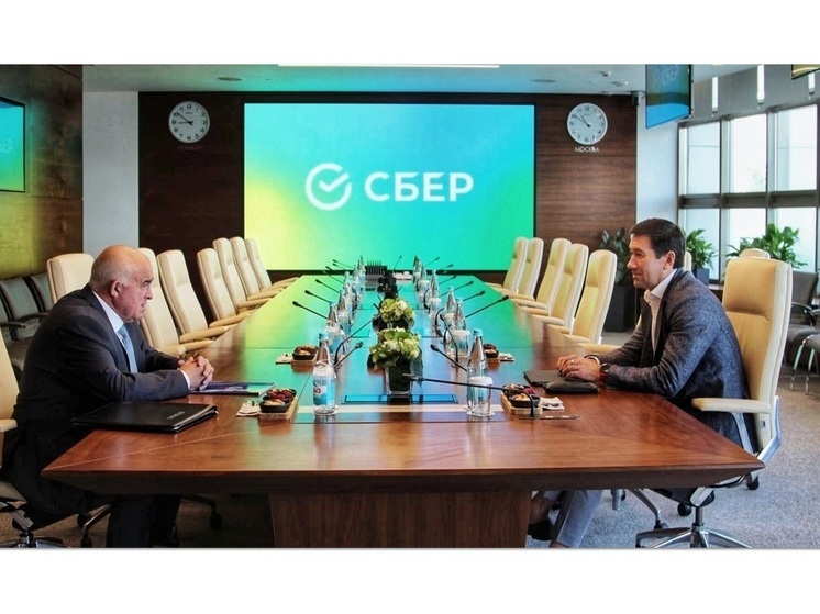 Сергей Ситников встретился с председателем Среднерусского банка Сбербанка