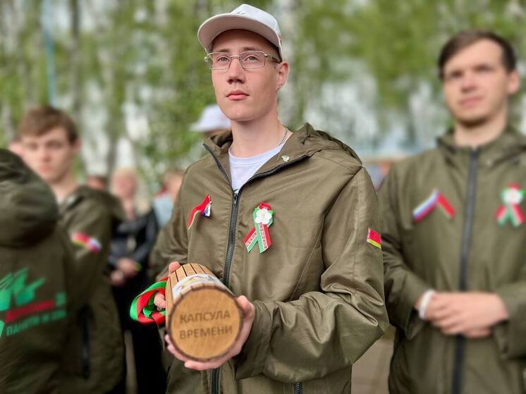Студент из Югры стал активным участником международного патриотического проекта