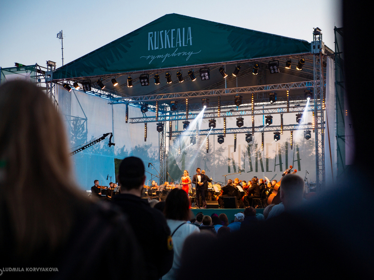 В Карелии стартует международный музыкальный фестиваль «Ruskeala Symphony»