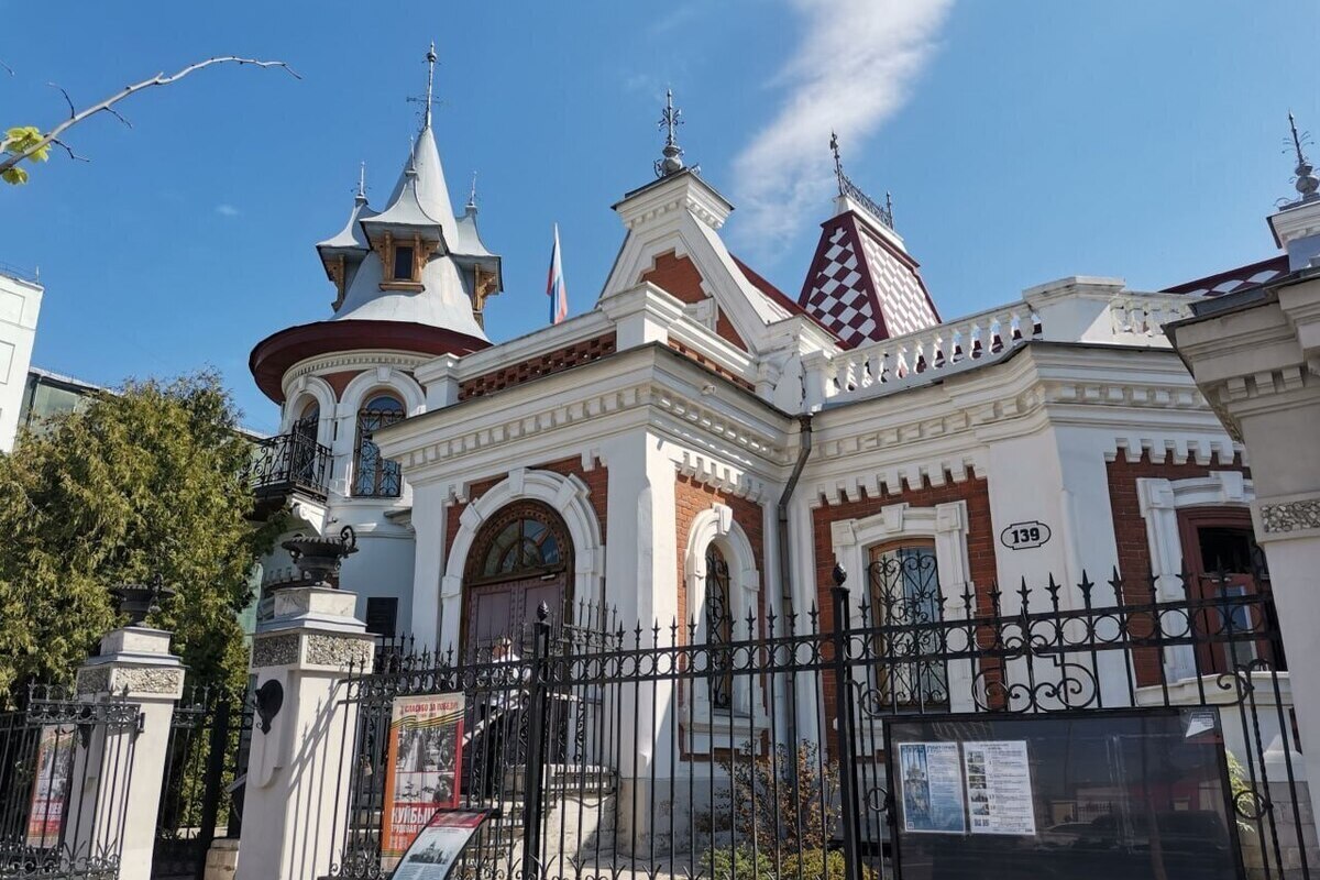 В Самаре отремонтируют крышу и фасады Особняка Клодта за 2,88 млн рублей
