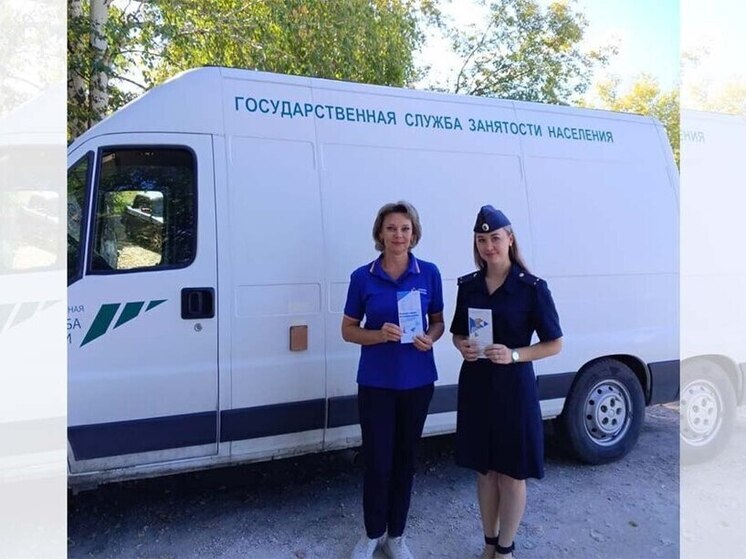400 жителей Чувашии нашли работу благодаря мобильным офисам «Работа России»