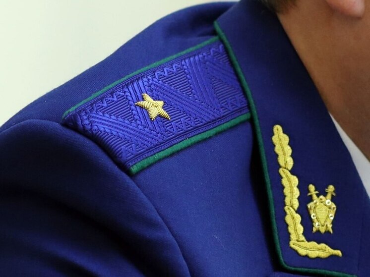 Прокуратура взыскала с Минздрава Забайкалья 90 тыс рублей