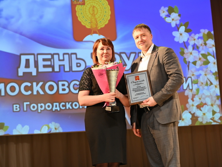 Наталья Батаева шесть лет работает менеджером управления МосОблЕИРЦ в Серпухове на Борисовском шоссе