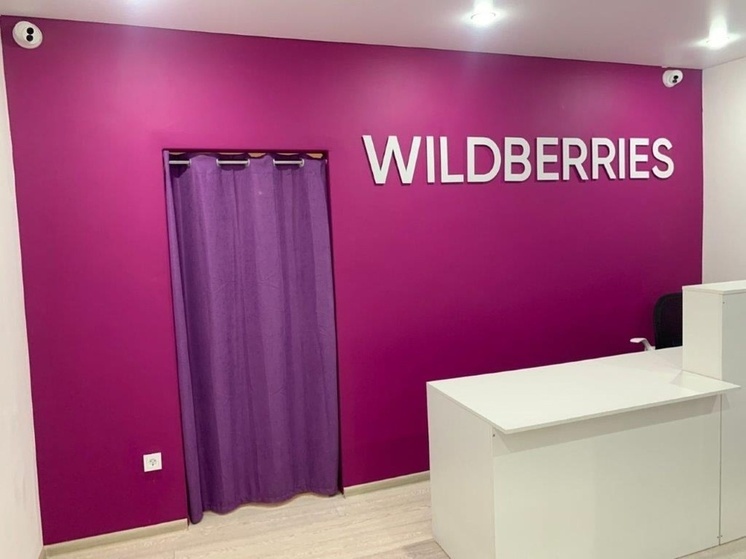 Более 150 камер «Ростелекома» контролируют выдачу интернет-заказов томичам