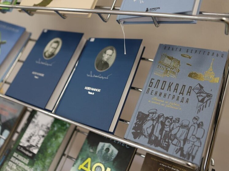 Библиотека в Иркутске станет современным культурным центром