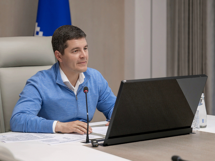 Дмитрий Артюхов провел прием граждан в режиме ВКС