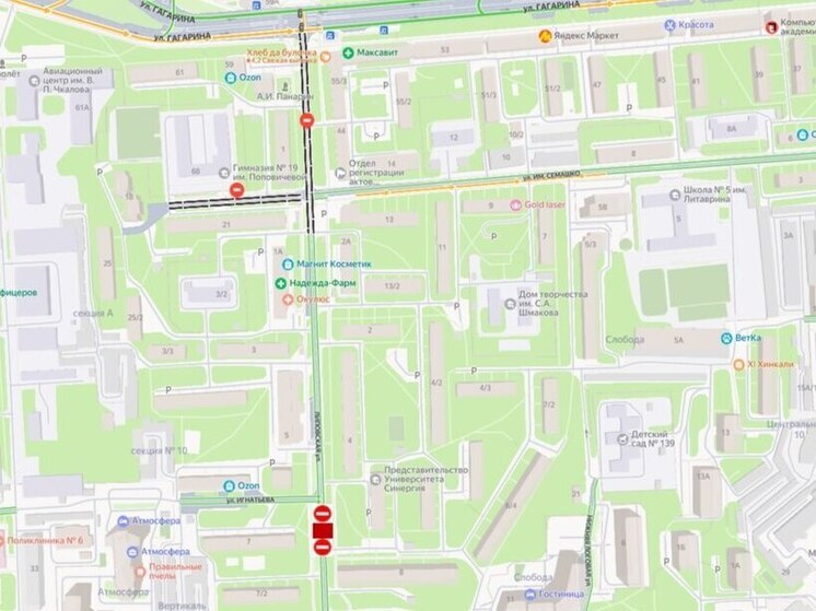 В Липецке ограничат движение транспорта по улице Липовской