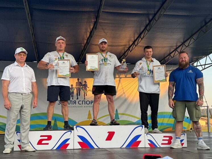 Команда Иркутской области отправится на всероссийский финал марафона "Земля спорта"