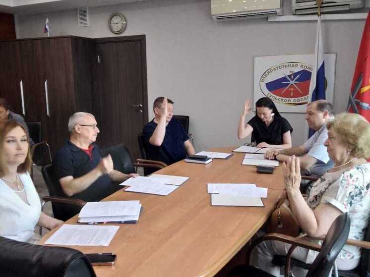 В Туле утвержден кандидат от КПРФ на довыборах в региональный парламент