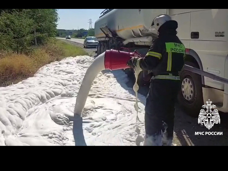 На трассе «Моздок – Ставрополь» в Северной Осетии произошел разлив нефтепродуктов