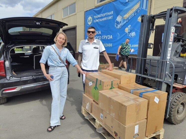 Гумпомощь собрала новосибирская школа для детей Херсонской области