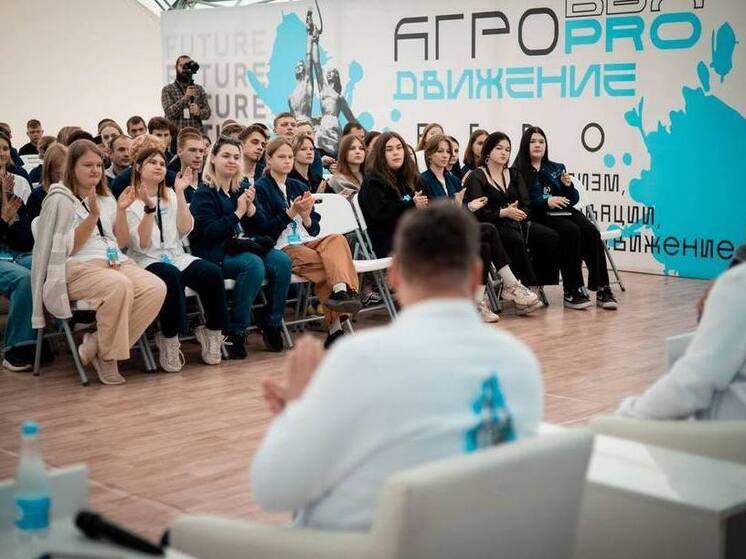 Тамбовчане примут участие в сельскохозяйственном форуме