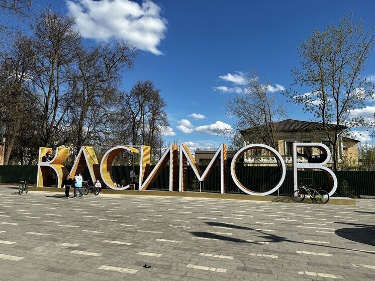 Иван Бахилов заявил о росте круизного туризма в Касимове
