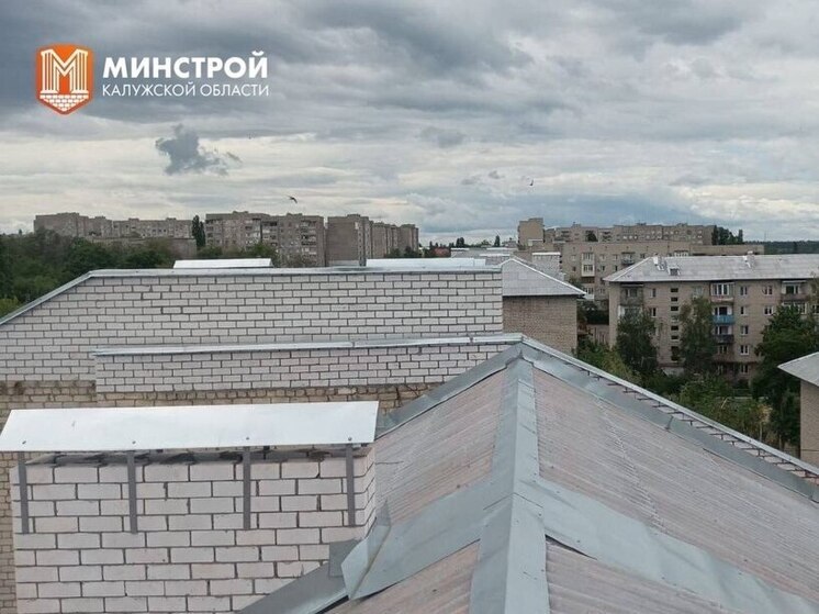 Калужские строители досрочно отремонтировали дома в Первомайске