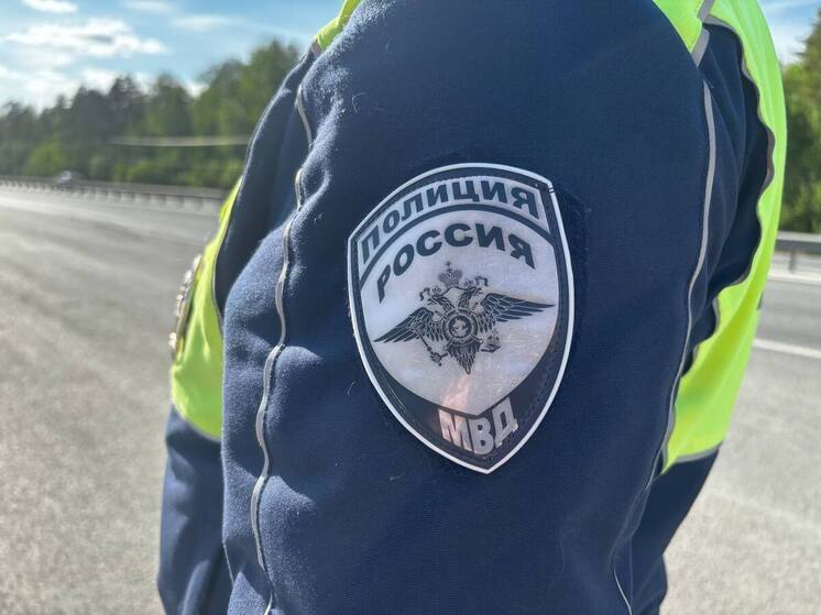 В Новосибирской области ужесточили штрафы за нарушение ПДД