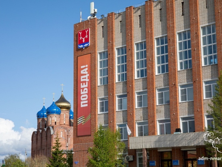 В Нарьян-Маре назвали день заседания по согласованию границ участков