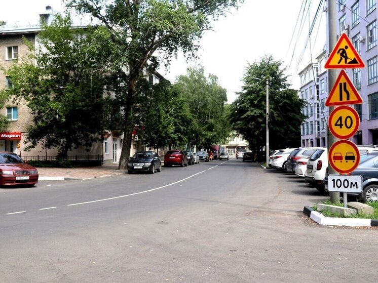 Дорогу на улице Чкалова в Рязани отремонтировали по нацпроекту