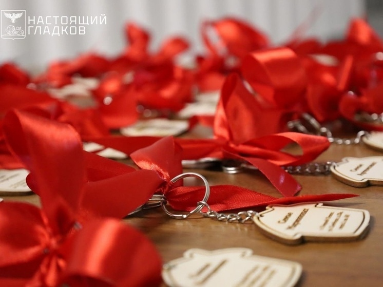 Гладков: 43 семьи из Старооскольского округа стали новоселами