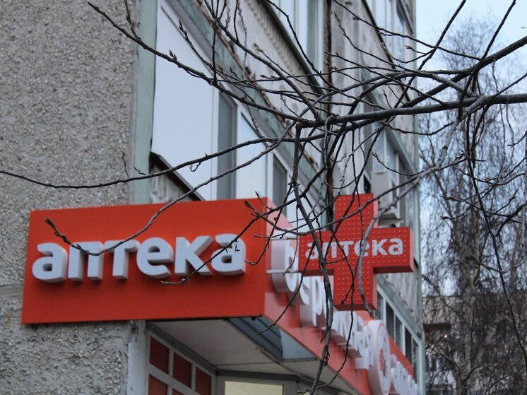 Дефицит экстренной контрацепции: что происходит в аптеках Новосибирска