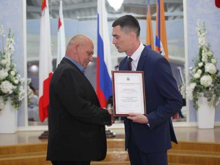Лучших металлургов наградили в Череповце