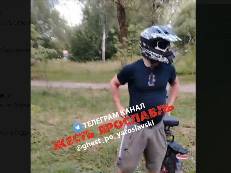 В Ярославле задержали велосипедиста, который накануне сбил ребенка в Павловской роще