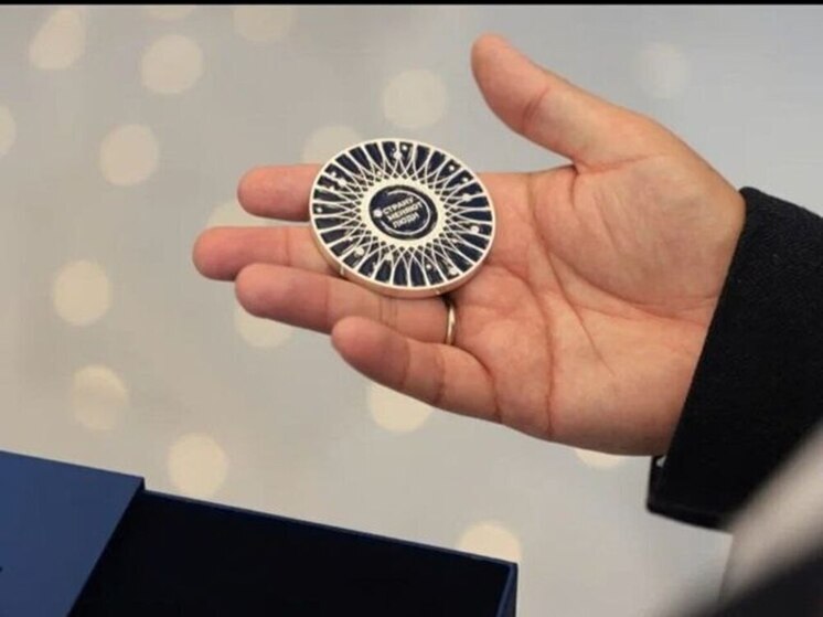 Глава Калужского парламента поблагодарил лауреатов премии «Страну меняют люди»