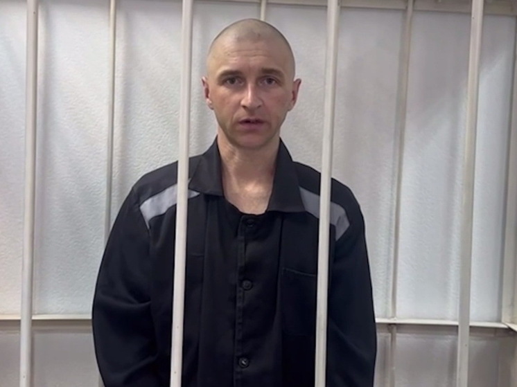 Боевика ВСУ приговорили к 15 годам за теракт в курском селе Дарьино