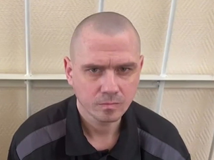 Стрелка ВСУ Гудимова осудили за вторжение в Курскую область