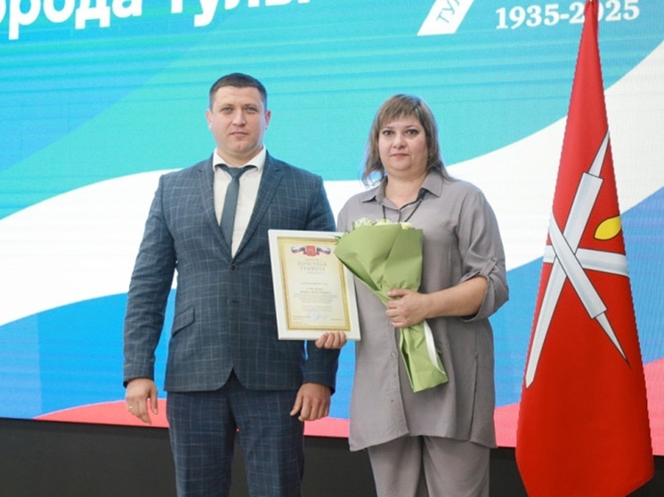  В Туле вручили награды лучшим металлургам