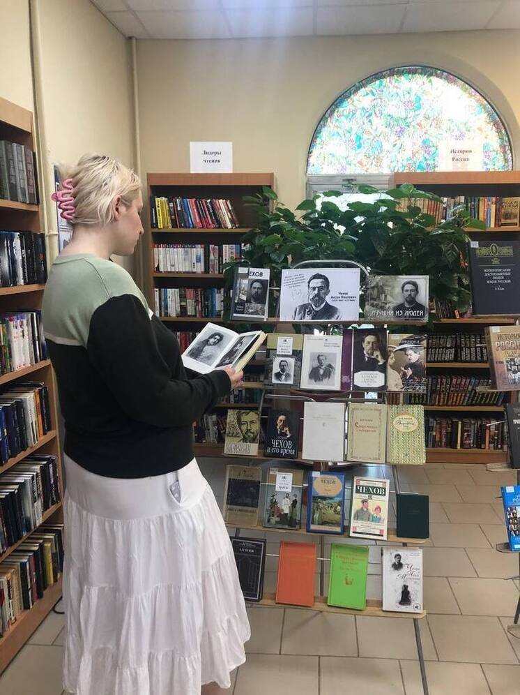 В библиотеке Протвино организовали выставку книг в честь Антона Павловича Чехова