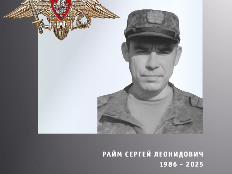 Церемонии прощания с 4 бойцами СВО прошли в Ивановской области