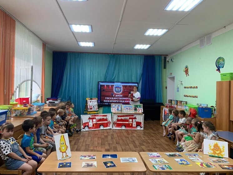 Юные серпуховичи учатся правилам пожарной безопасности