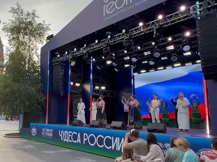 На VI Фестивале Русского географического общества выступили артисты из Орла