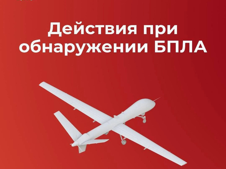 Украинская сторона вновь совершила атаки на Смоленскую область