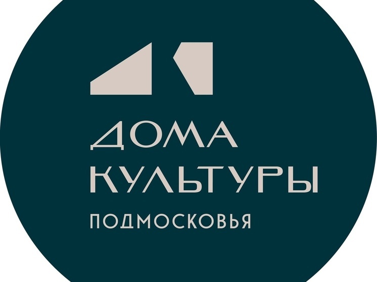 В деревне Райсемёновское под Серпуховом пройдёт фестиваль «Сокровище села»