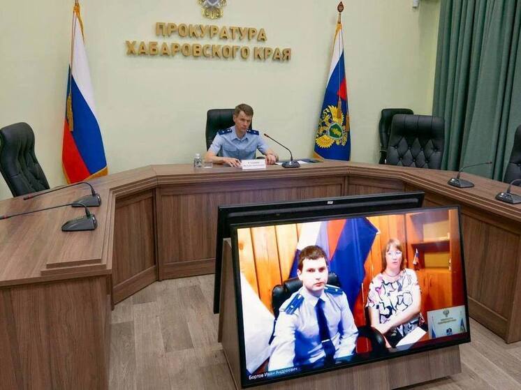 Прокурор края решит проблему с продажей авиабилетов по маршруту «Чумикан – Хабаровск»