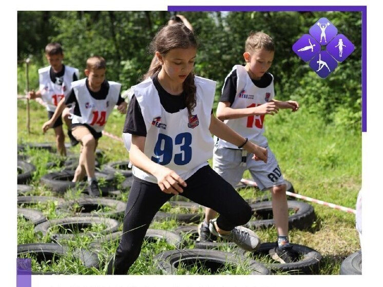 В Биробиджане пройдет детская гонка с препятствиями